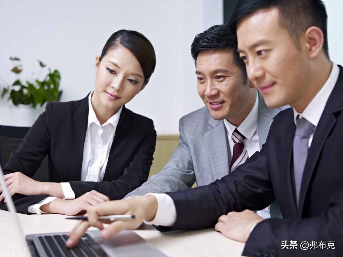 销售部管理制度规范：行为规范、合同管理、回款奖惩、提成管理等