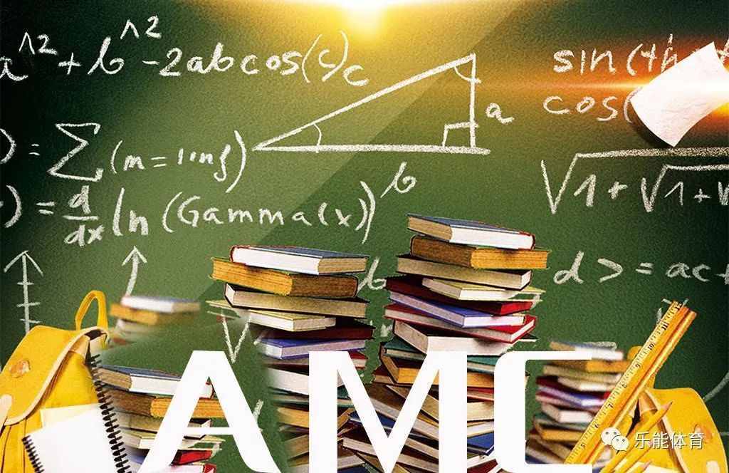 数学思维游戏！让你变得更聪明