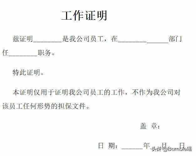 “兹”字究竟是什么意思？