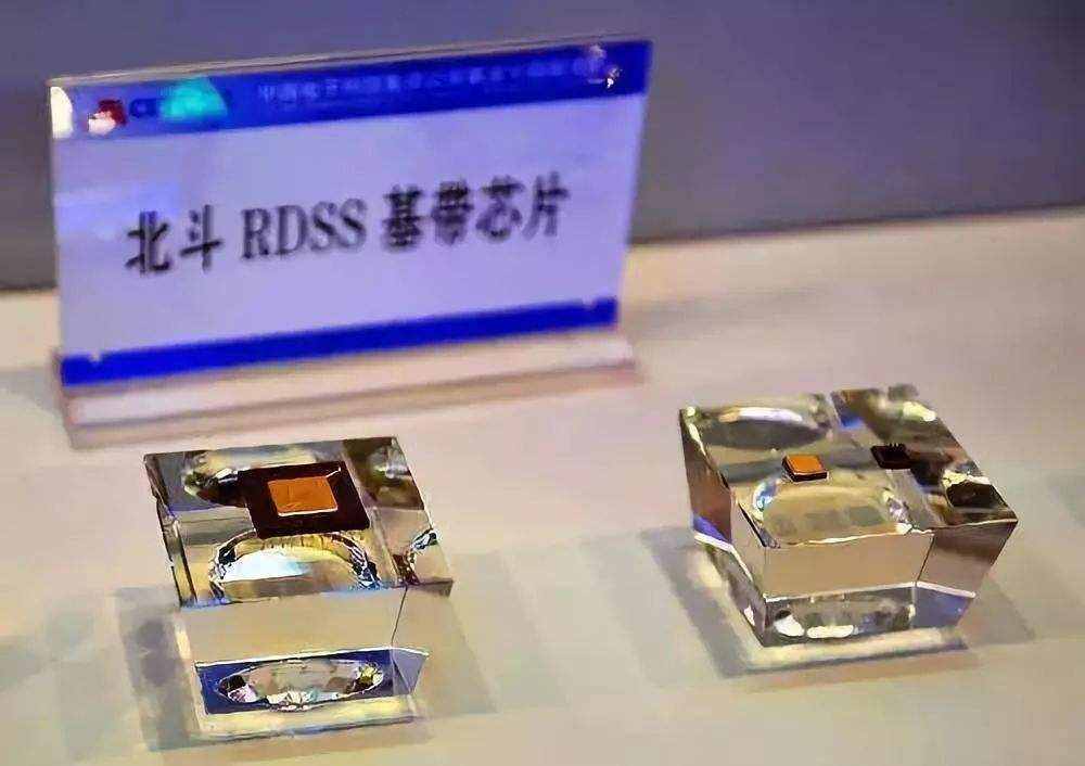 北斗卫星导航系统收费吗
