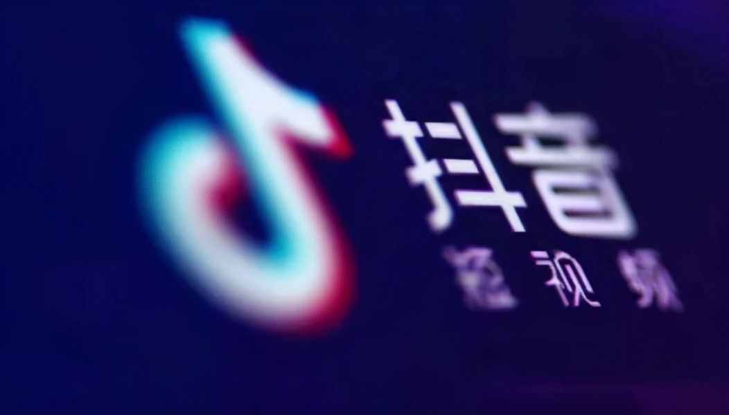 做抖音如何学会找定位？