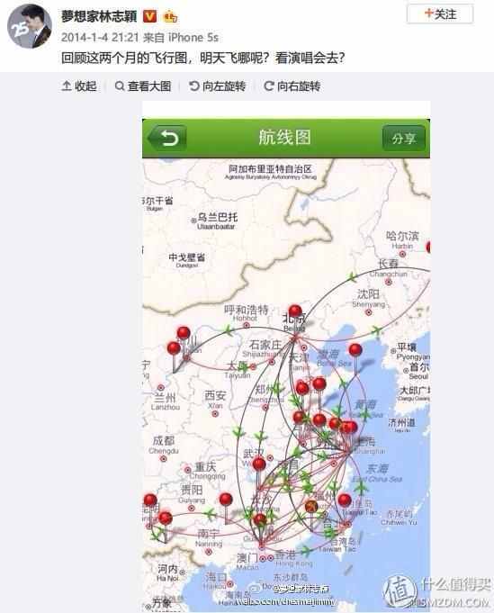 免费的就是最好的？试试这些值得花钱的APP吧！