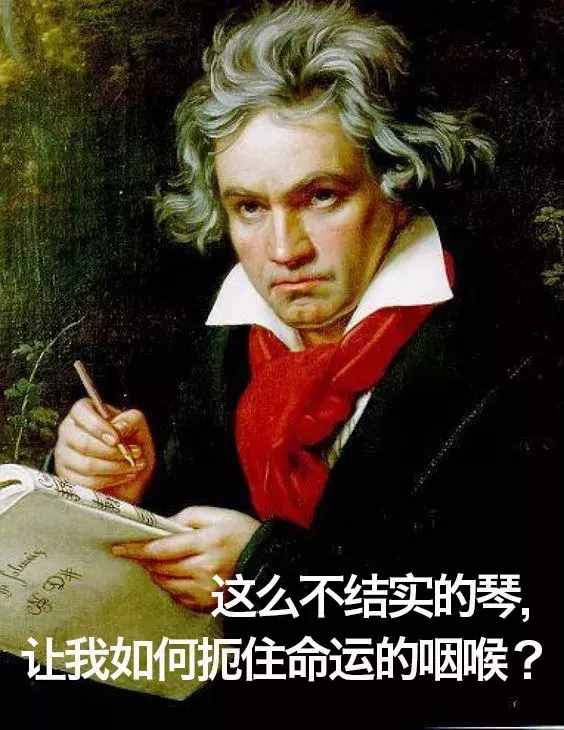 钢琴为什么有88个键？会弹琴的你真的了解吗？
