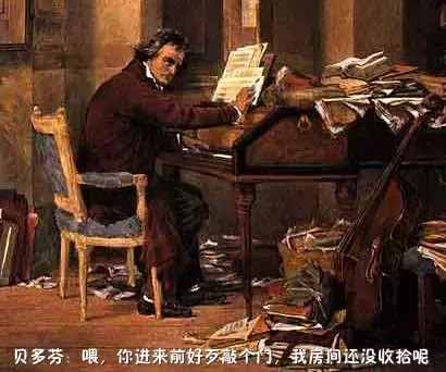 钢琴为什么有88个键？会弹琴的你真的了解吗？