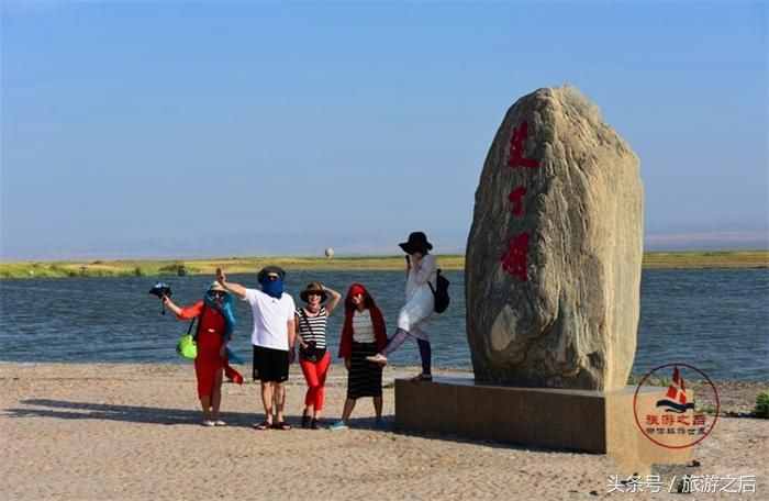 地球上海拔最高的湖，不是纳木错湖，也不是青藏高原上的喀顺湖