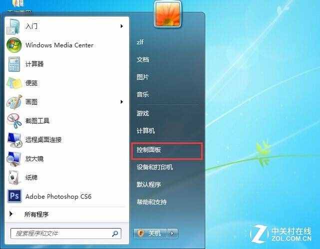外设新手必知！鼠标灵敏度应如何调节