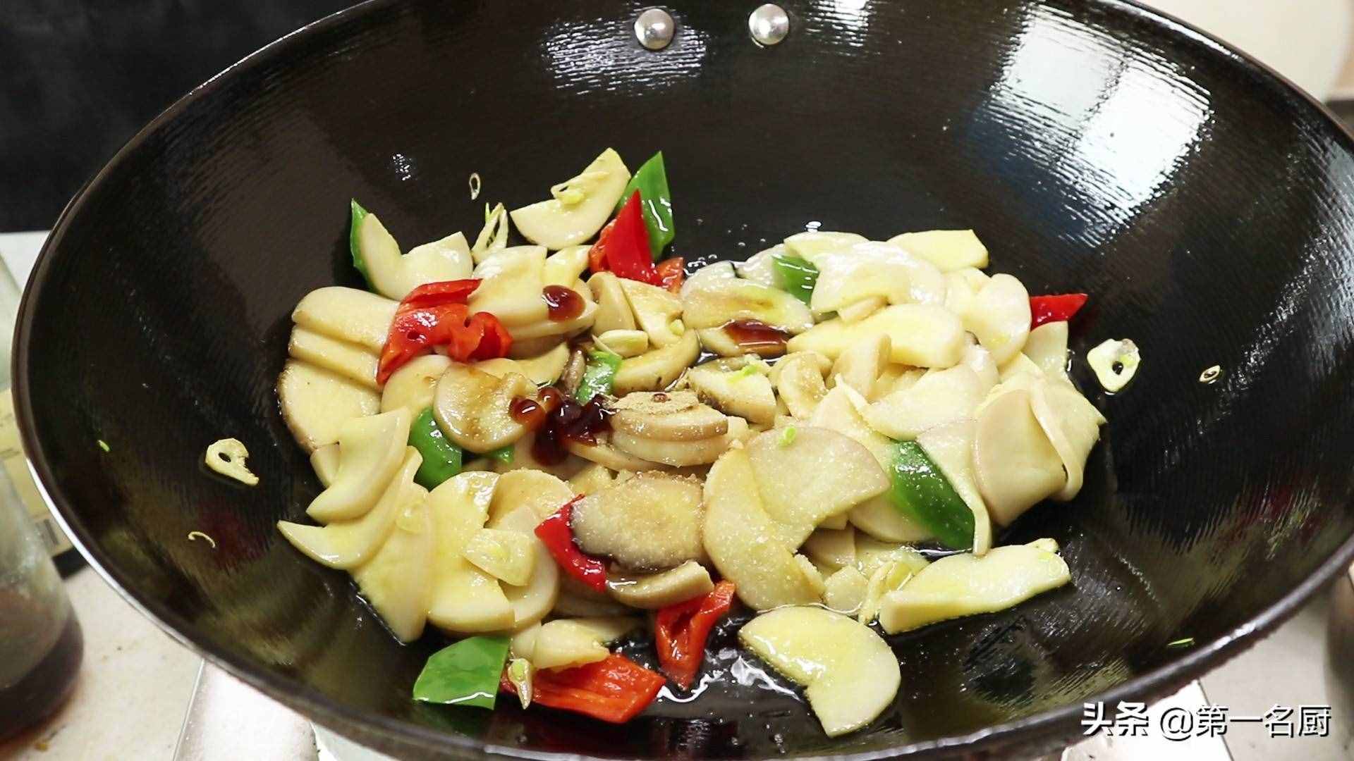杏鲍菇这样做太香了，软嫩入味不油腻，上桌大家抢着吃，先收藏了