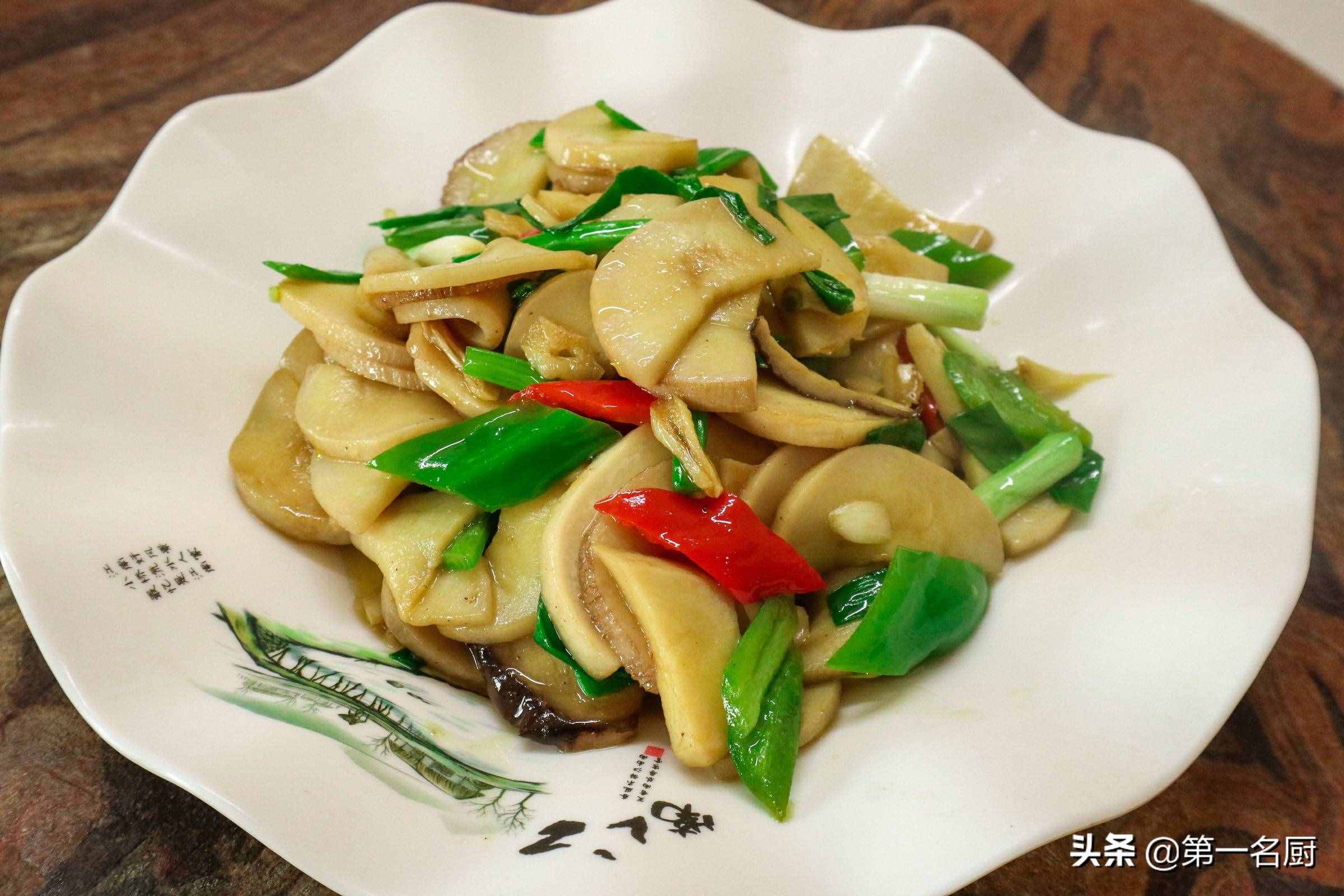 杏鲍菇这样做太香了，软嫩入味不油腻，上桌大家抢着吃，先收藏了