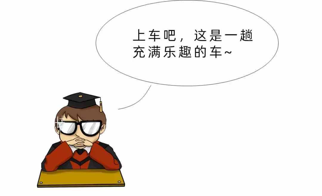 数学上最诡异的数，算着算着就出不来了