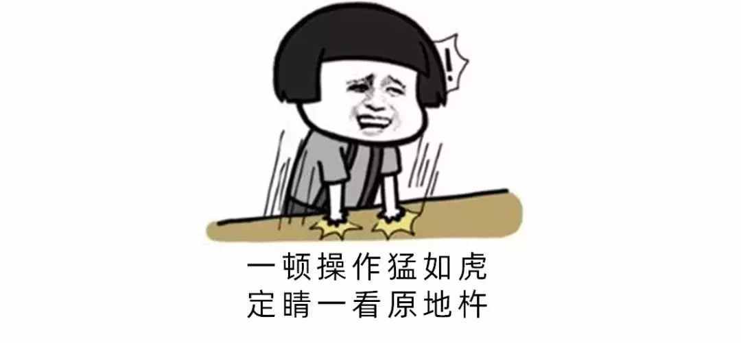 数学上最诡异的数，算着算着就出不来了