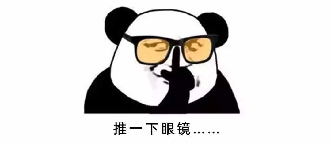 数学上最诡异的数，算着算着就出不来了