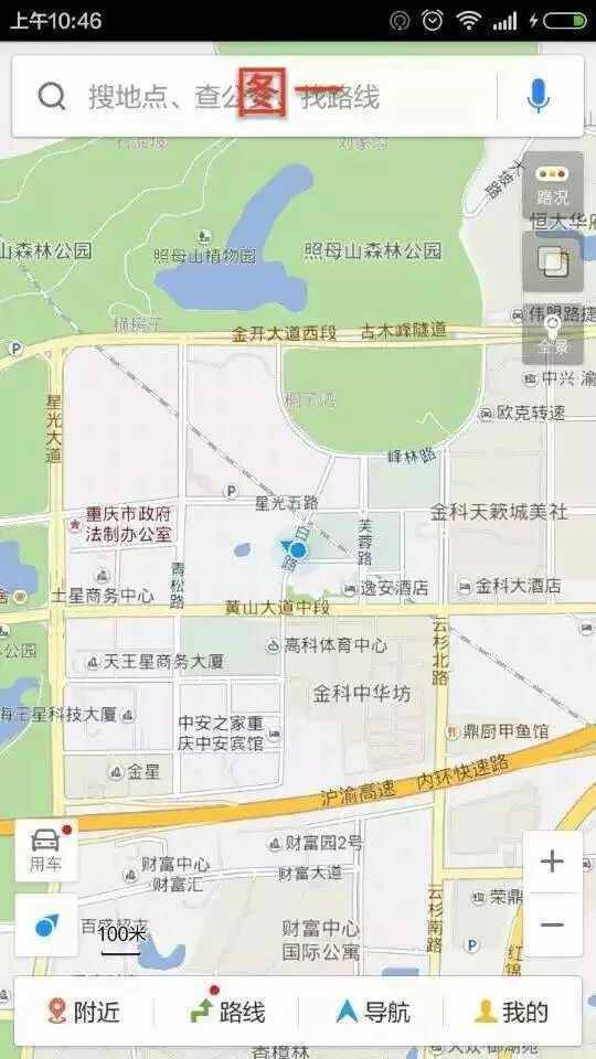 分享：做乡村旅游必备神器—免费申请百度、高德网络地图导航定位