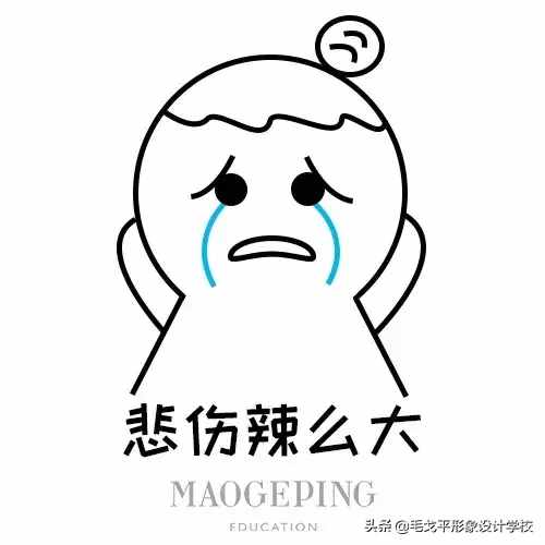 眼霜不涂是罪，乱涂老十岁！这才是眼霜的正确涂法