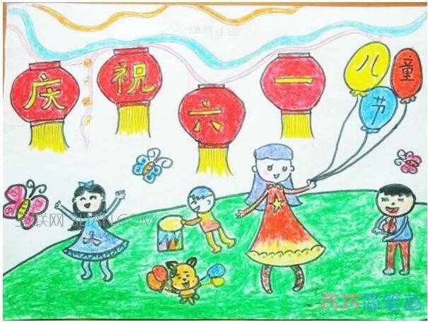 庆祝六一节儿童画怎么画简单漂亮 儿童节图片