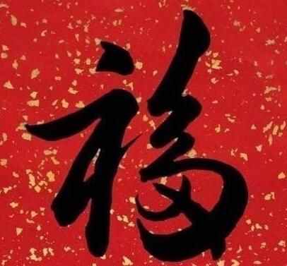 支付宝敬业福怎么容易扫出来 2021敬业福在哪里找[多图]图片6