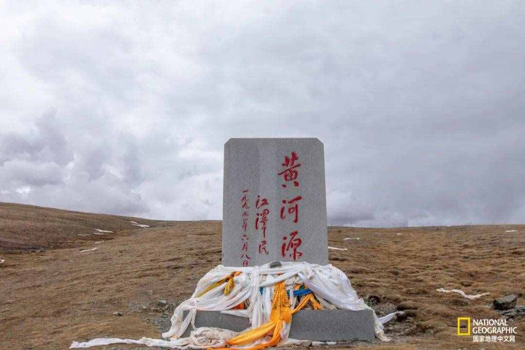 三江源？三江源