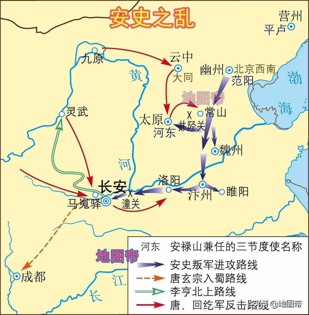 慕容复要复兴的燕国，历史上在哪？