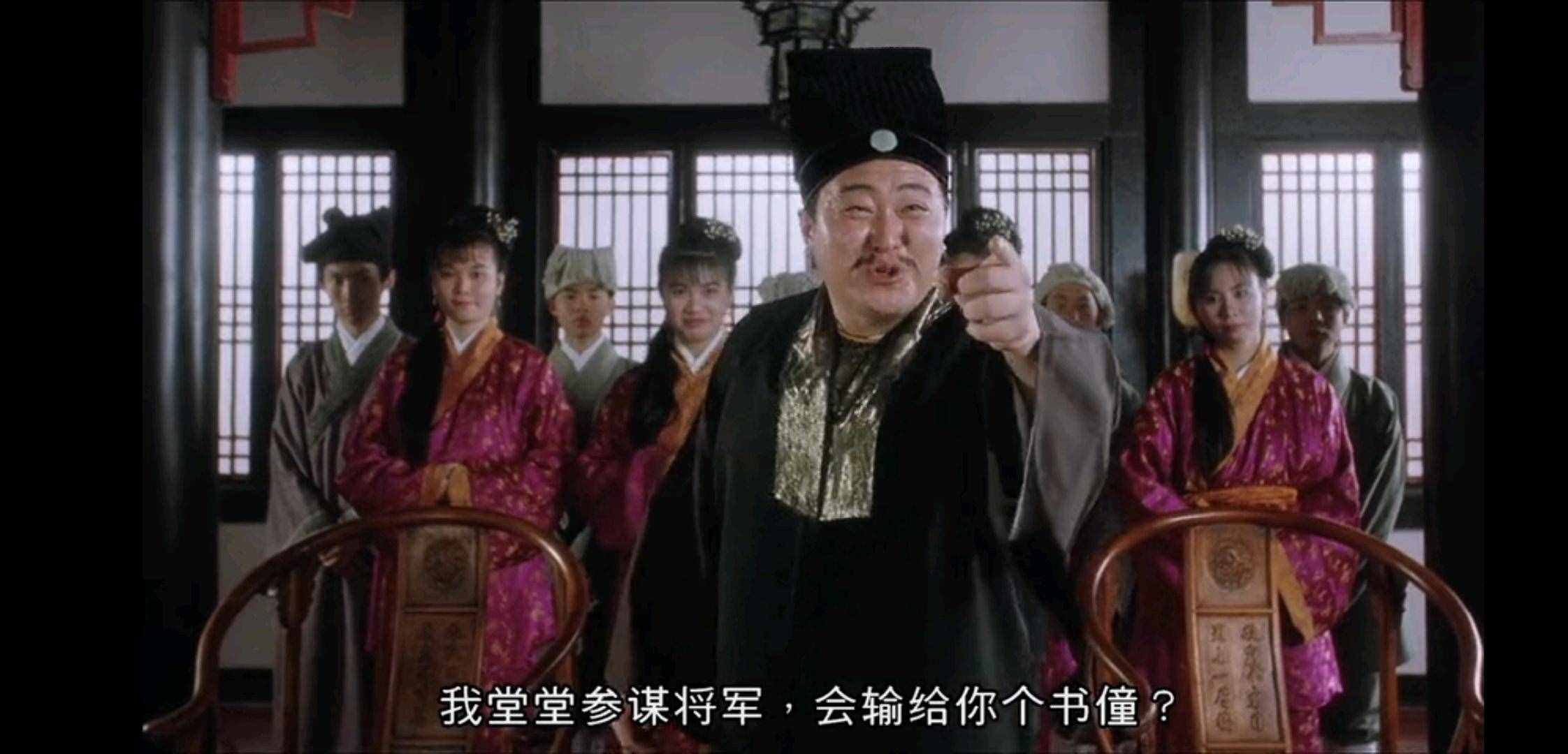 9527到底是什么梗？周星驰多次使用，只有懂粤语的人才知道
