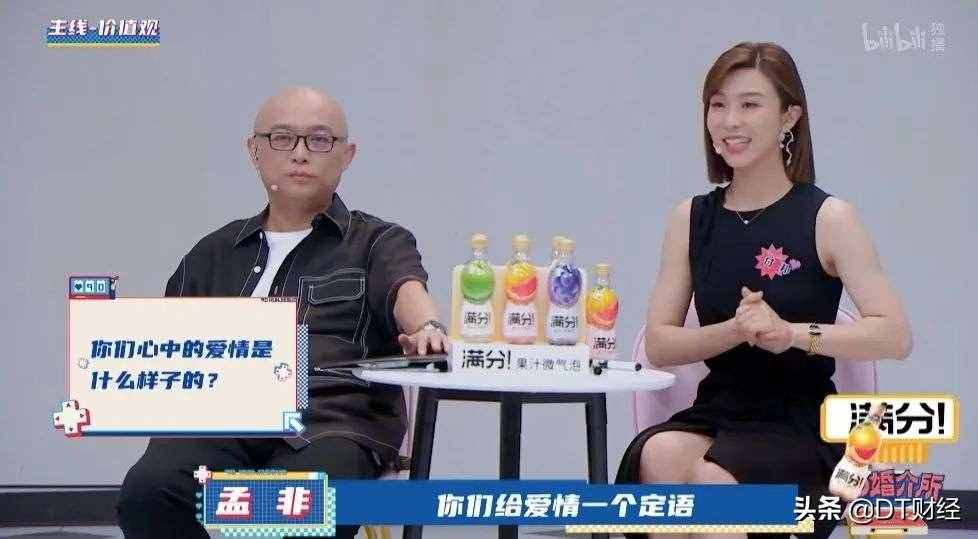 《2021国产青年恋爱交友白皮书》：最容易脱单的方法我们找到了
