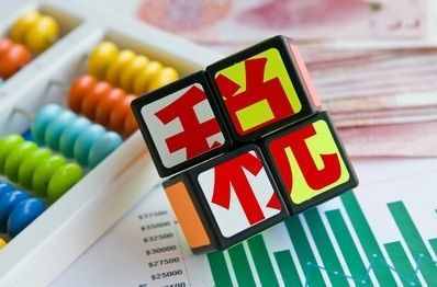 个人所得税计算公式是什么？工资个税缴纳多少？
