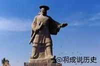 中国古代历史朝代都有哪些