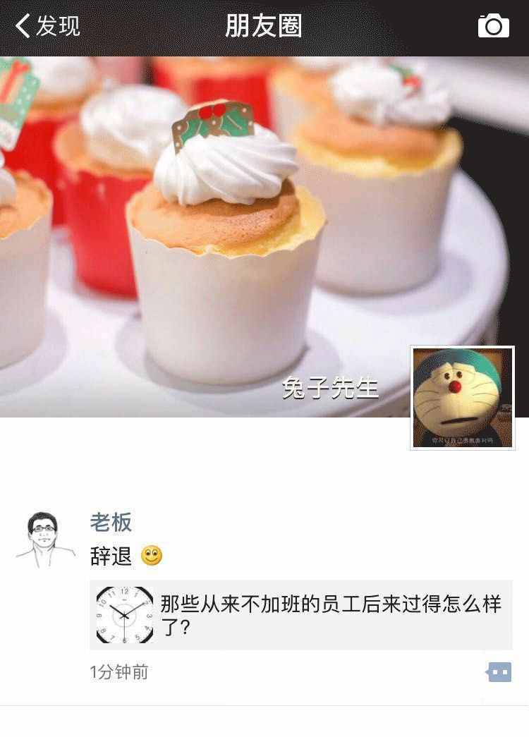 微信频繁更新，网友呼吁更新出这几个功能，我比较喜欢第二个