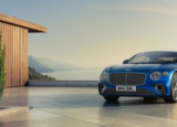 Bentley Azure系列推出五款车型