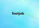 footjob