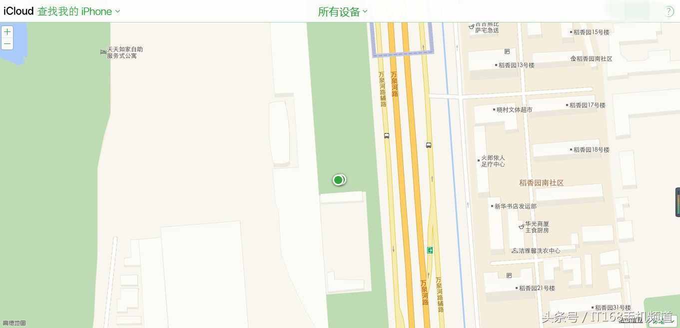 iPhone手机丢了怎么办？来看这里！或许还有机会找回来