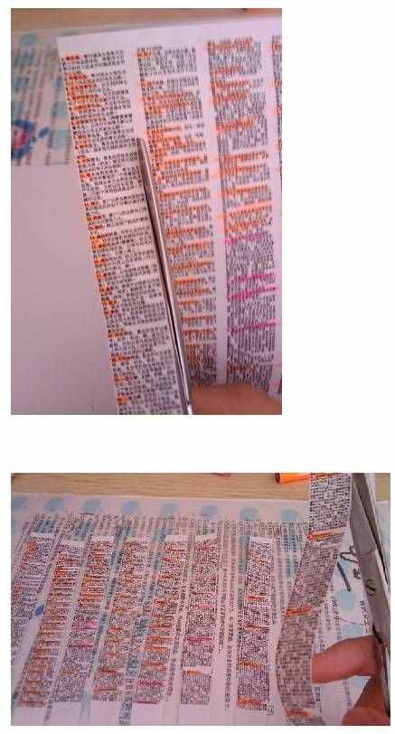 帮学渣特制的考试小抄制作方法