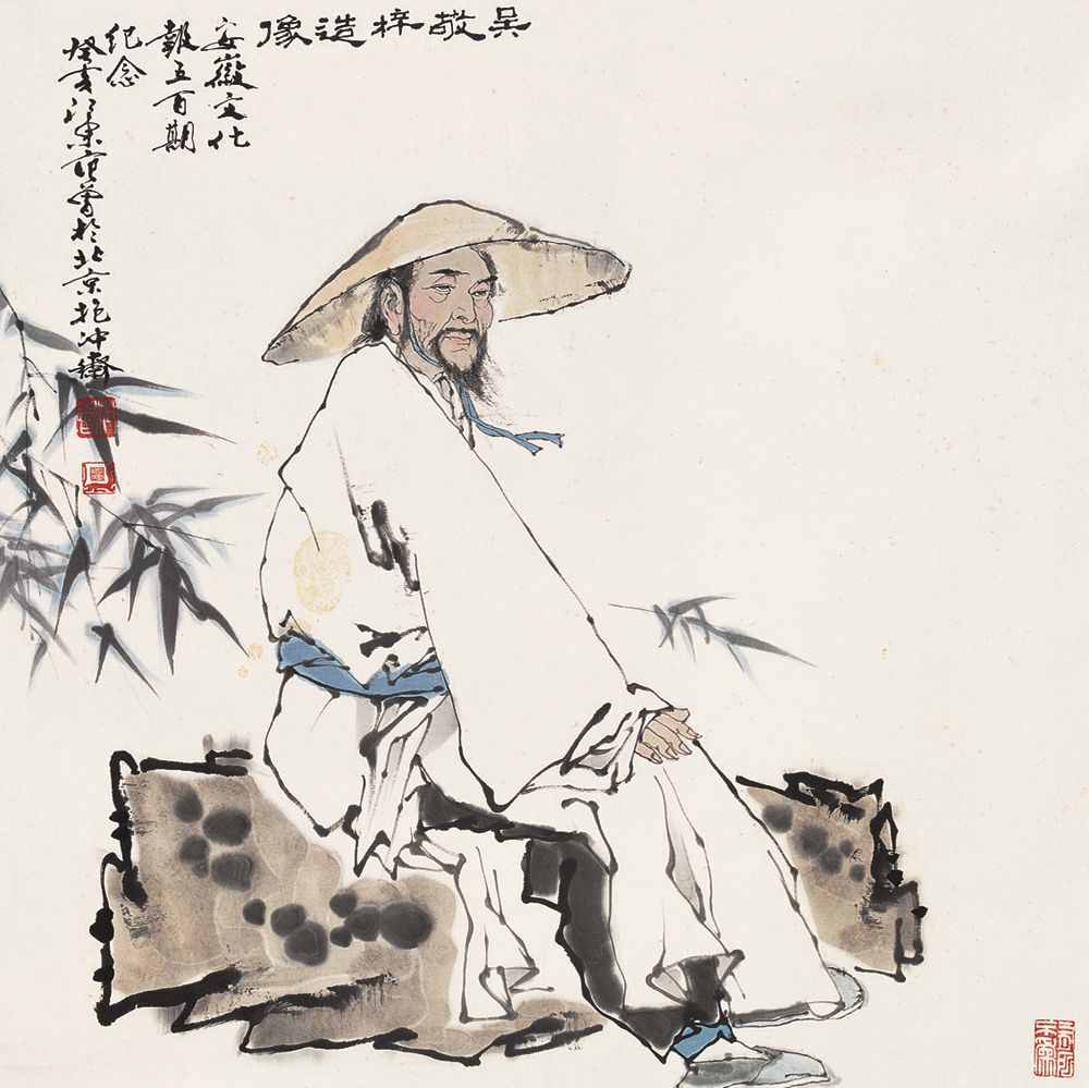 《儒林外史》作者吴敬梓出身名门，为何晚年穷困潦倒？
