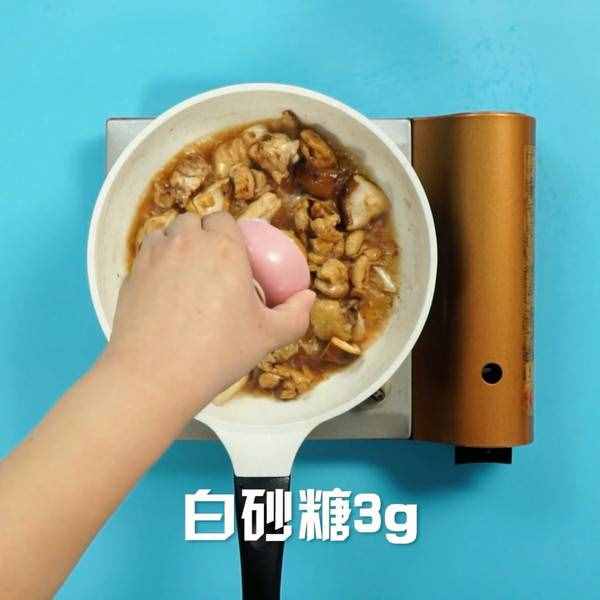 黄焖鸡的步骤