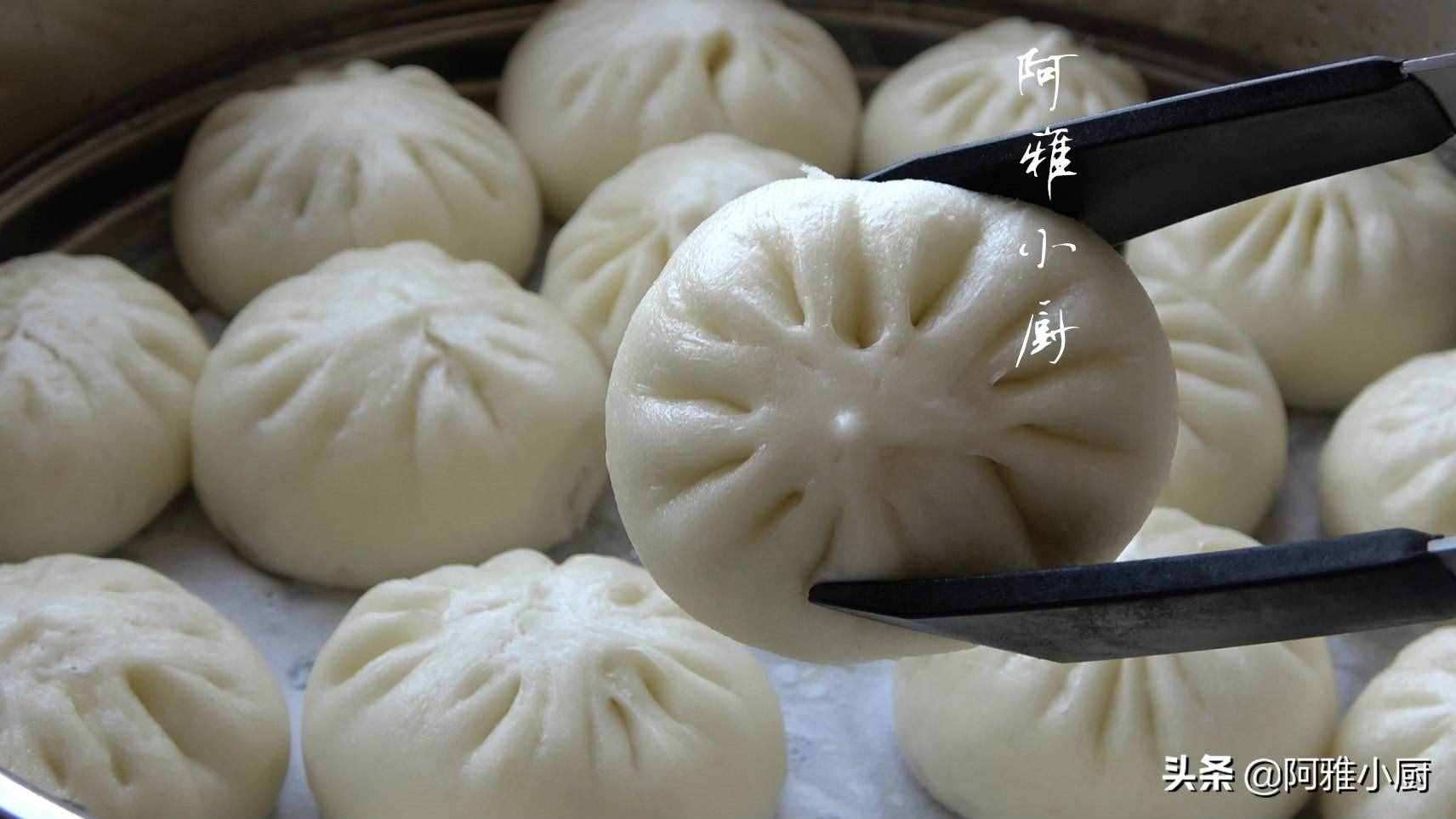 包子的家常做法，方法简单实用，雪白饱满不塌陷，步骤详细讲解