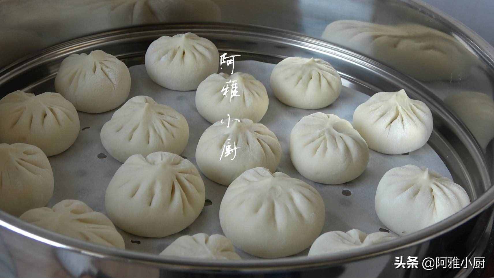 包子的家常做法，方法简单实用，雪白饱满不塌陷，步骤详细讲解
