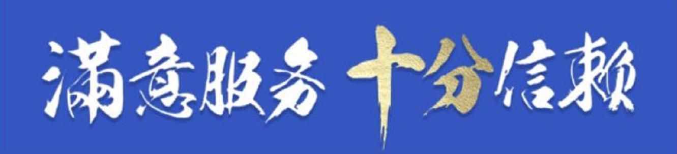 忘记PIN码，手机卡被锁，如何找回PUK码？