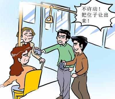 真正的强势不是控制，而是做自己