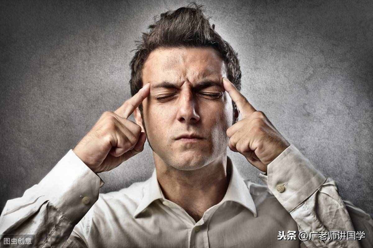 神秘的“天干地支”二十二字详解之“癸”