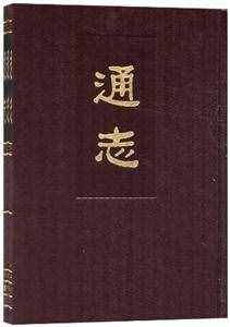 秦始皇姓嬴还是姓赵，这里有正确答案