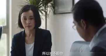 揭开不为人知的三个人性的真相，助力美好人生