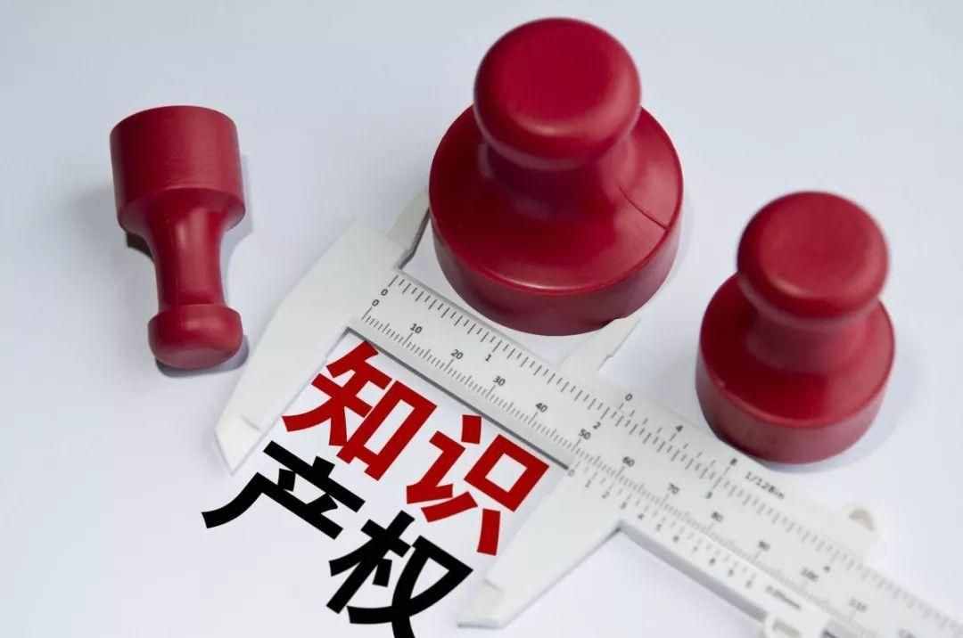 梁玲玲｜中小企业要学会打创新与知识产权组合拳
