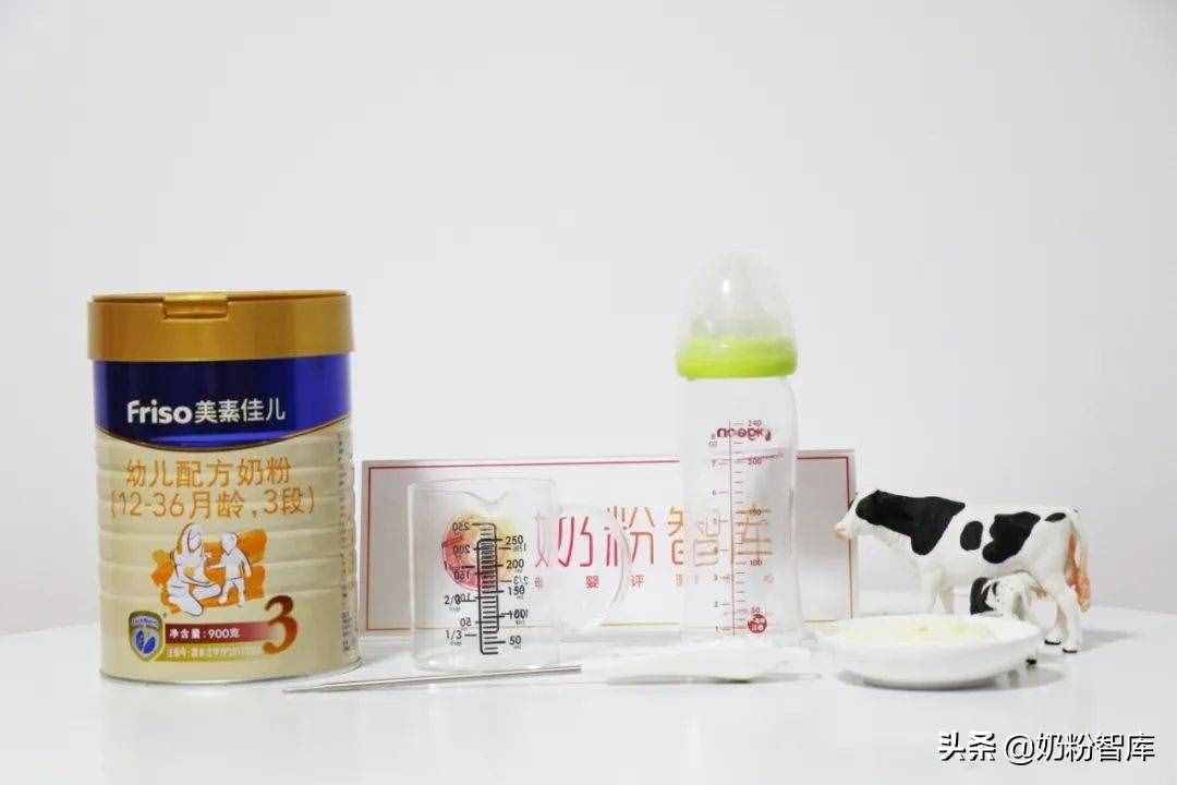 美素佳儿奶粉深度评测