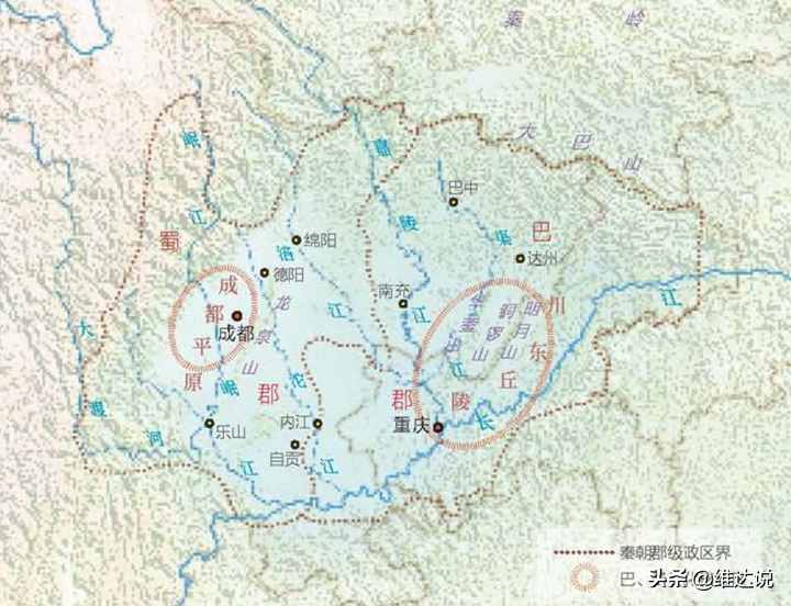 四川盆地：天然自成的形胜之地，封闭但不闭塞的“天府之国”