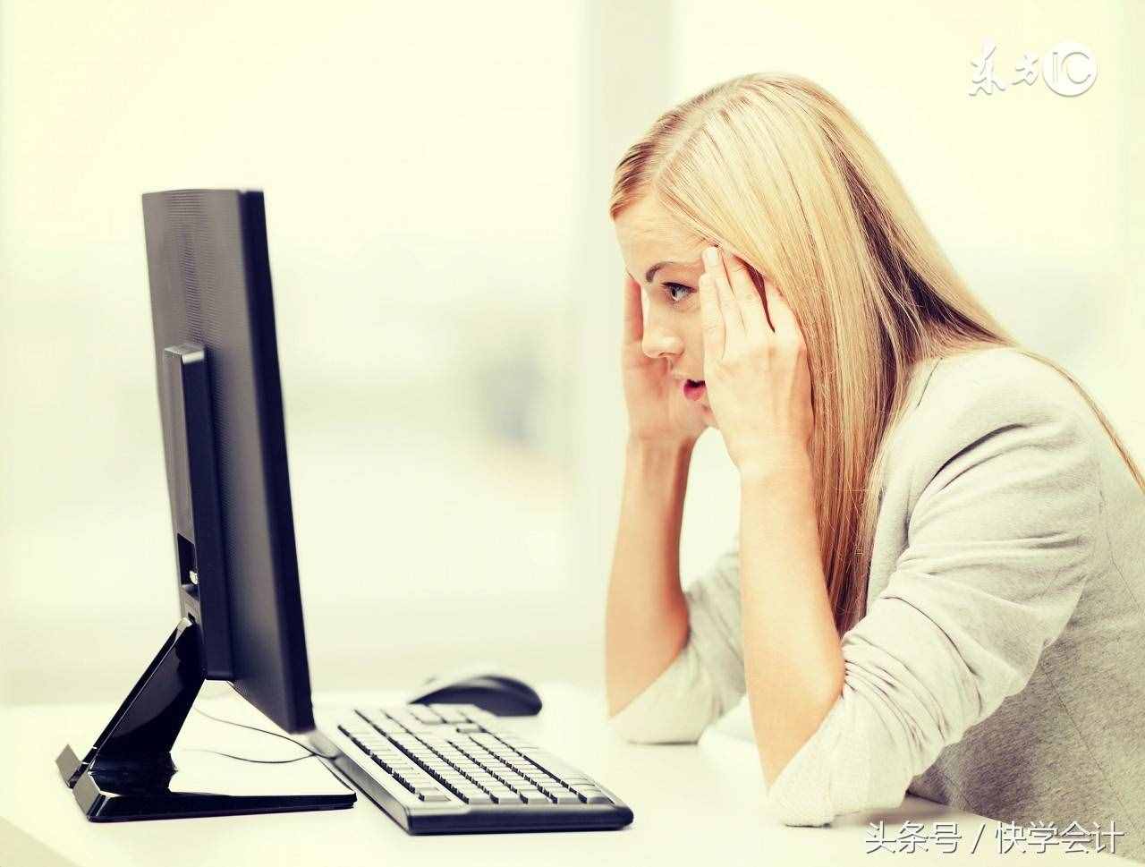 初当出纳：如何做好现金日记账