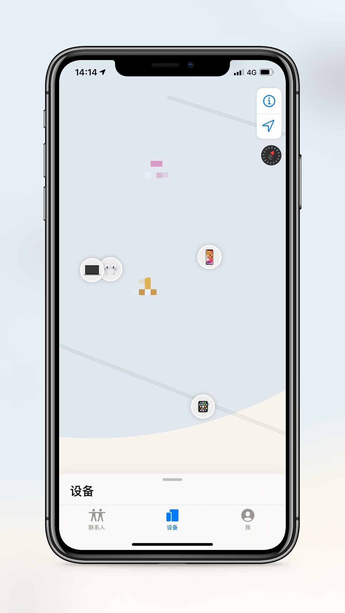 只会用「查找」定位男友？弱爆了！教你如何在iPhone看他去过哪
