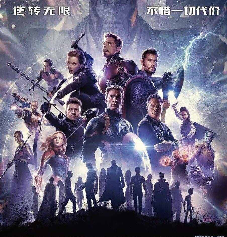 每日成语故事