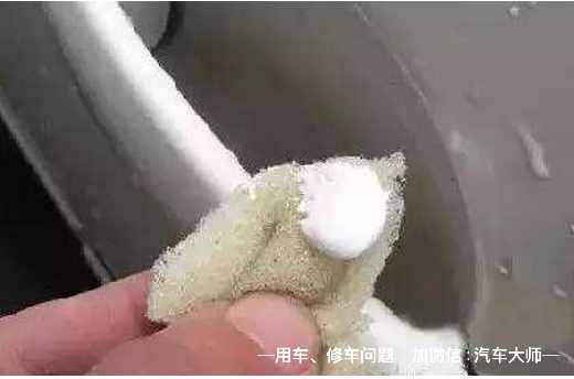 车漆有划痕 别往4S店跑，几块钱就能解决！好看又省钱！