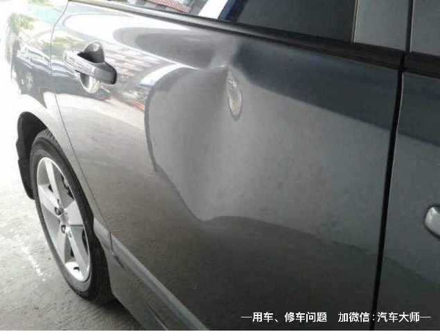车漆有划痕 别往4S店跑，几块钱就能解决！好看又省钱！