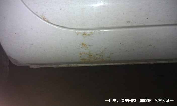 车漆有划痕 别往4S店跑，几块钱就能解决！好看又省钱！