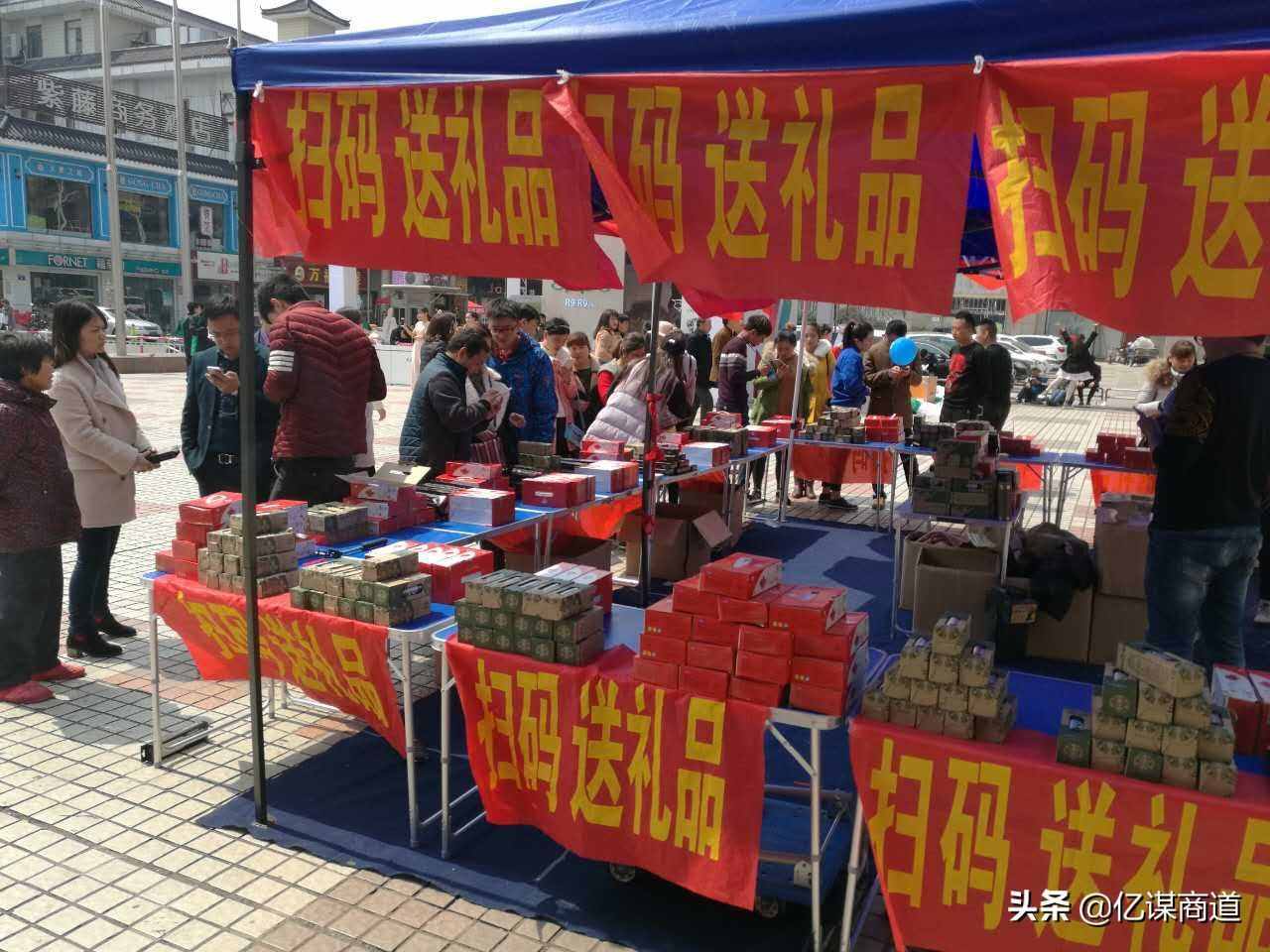 真正的营销高手都是这么把产品卖出去的