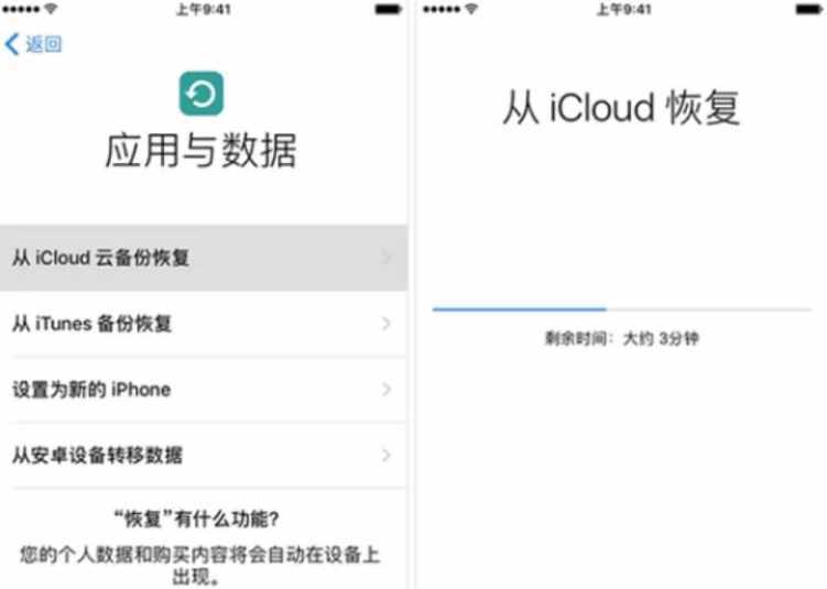 删掉半年多的微信好友的聊天记录还能恢复吗？